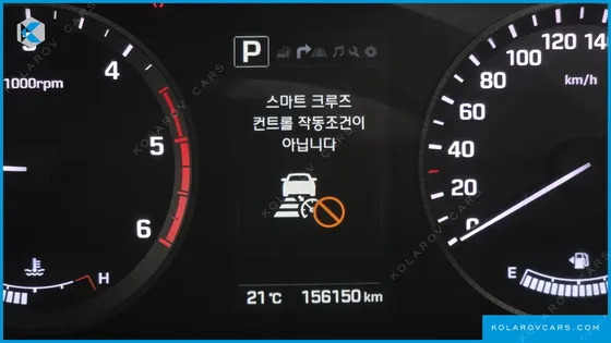 HYUNDAI SONATA 1.7 DIESEL SMART
