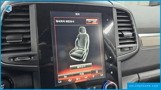 RENAULT KOREA QM6 (KOLEOS) 2.0 GDE PREMIERE 2WD