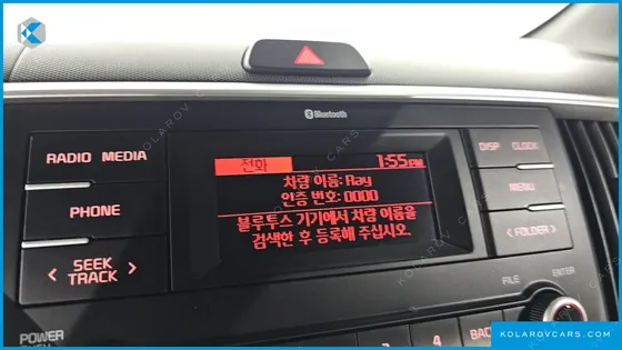 KIA RAY VAN