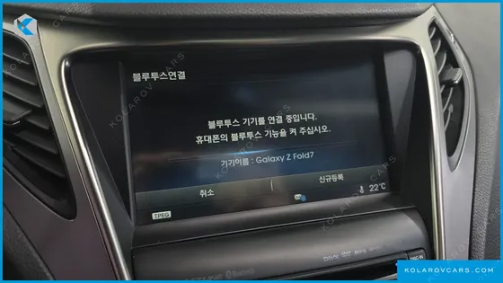 HYUNDAI GRANDEUR HG240 MODERN