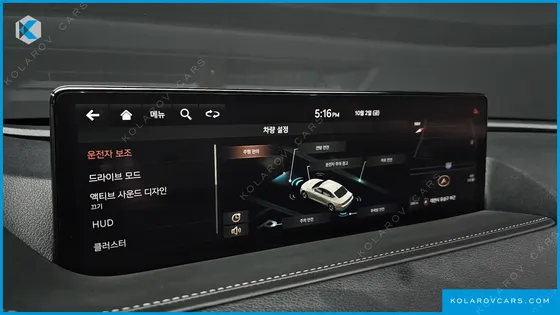 GENESIS G80 GASOLINE 2.5 TURBO AWD