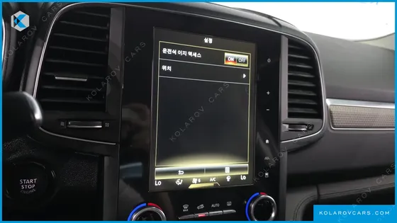 RENAULT KOREA QM6 (KOLEOS) 2.0 GDE PREMIERE 2WD