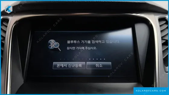 HYUNDAI GRANDEUR HG240 MODERN