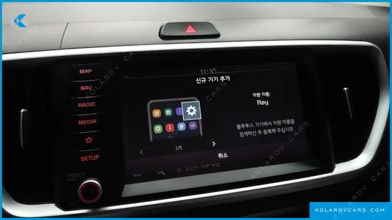 KIA RAY PRESTIGE