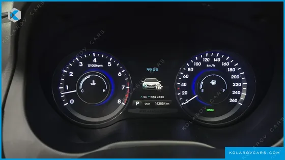 HYUNDAI GRANDEUR LPG HG300 EXECUTIVE