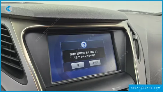 HYUNDAI GRANDEUR LPG HG300 EXECUTIVE