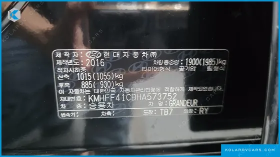 HYUNDAI GRANDEUR HG240 MODERN COLLECTION