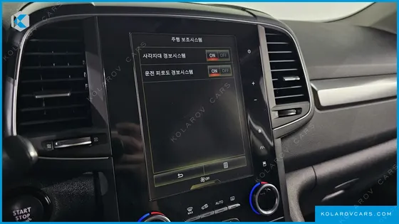 RENAULT KOREA QM6 (KOLEOS) 2.0 LPE LE 2WD