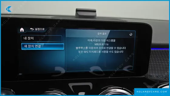 MERCEDES GLB-CLASS GLB220