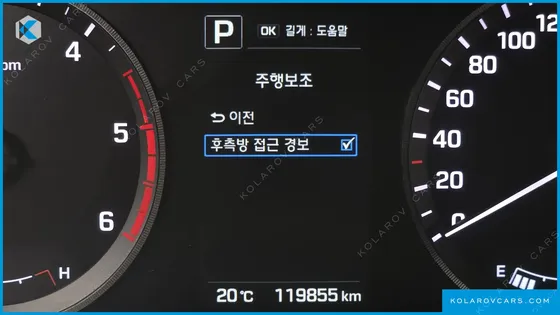 HYUNDAI SONATA 1.7 DIESEL SMART