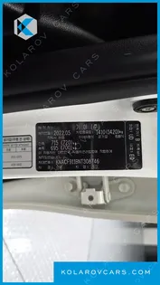 KIA RAY VAN