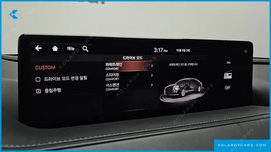 GENESIS G80 GASOLINE 2.5 TURBO 2WD
