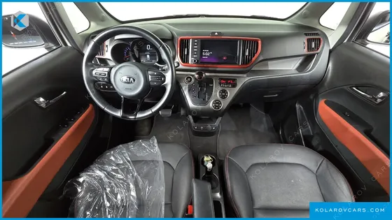 KIA RAY SIGNATURE