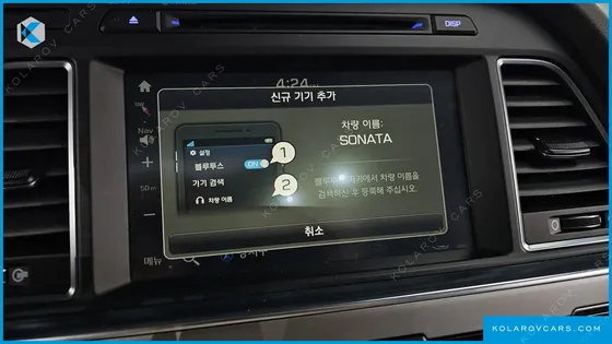HYUNDAI SONATA 2.0 SMART