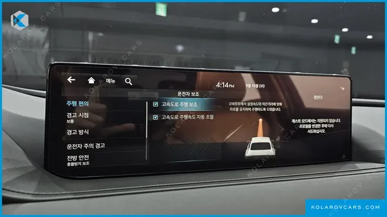 GENESIS G80 GASOLINE 2.5 TURBO 2WD