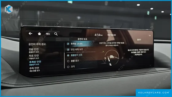 GENESIS G80 GASOLINE 2.5 TURBO 2WD