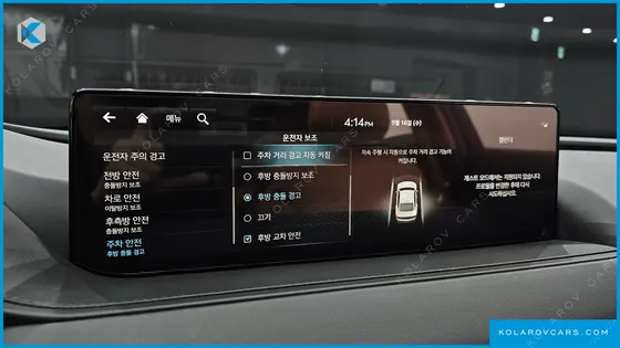 GENESIS G80 GASOLINE 2.5 TURBO 2WD