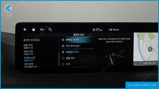 GENESIS G80 GASOLINE 2.5 TURBO 2WD