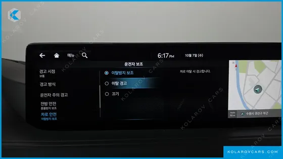GENESIS G80 GASOLINE 2.5 TURBO 2WD