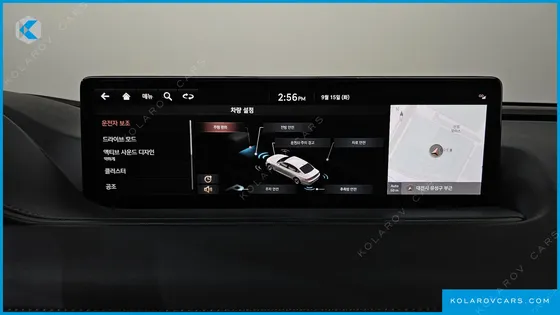 GENESIS G80 GASOLINE 2.5 TURBO 2WD
