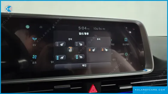 HYUNDAI IONIQ 6 LONG RANGE