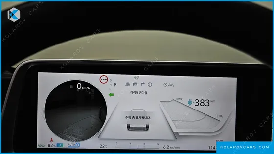 HYUNDAI IONIQ 6 LONG RANGE