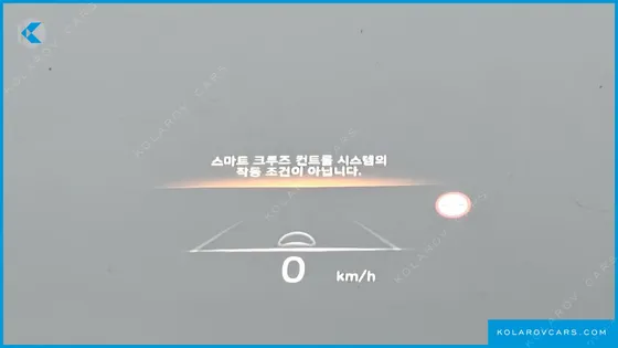 HYUNDAI IONIQ 6 LONG RANGE