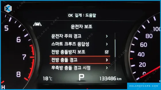 KIA K7 3.3 GDI NOBLESSE