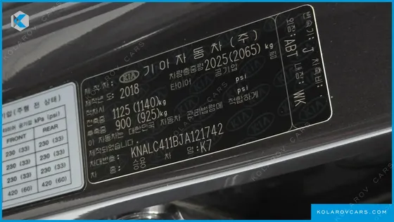 KIA K7 3.3 GDI NOBLESSE