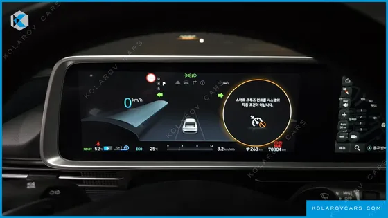 HYUNDAI IONIQ 6 LONG RANGE