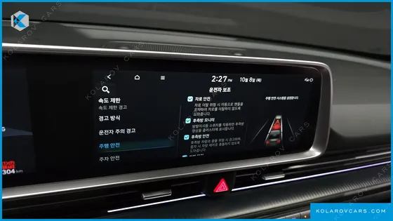 HYUNDAI IONIQ 6 LONG RANGE