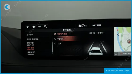 GENESIS G80 GASOLINE 2.5 TURBO 2WD
