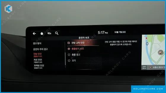 GENESIS G80 GASOLINE 2.5 TURBO 2WD