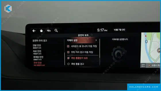 GENESIS G80 GASOLINE 2.5 TURBO 2WD