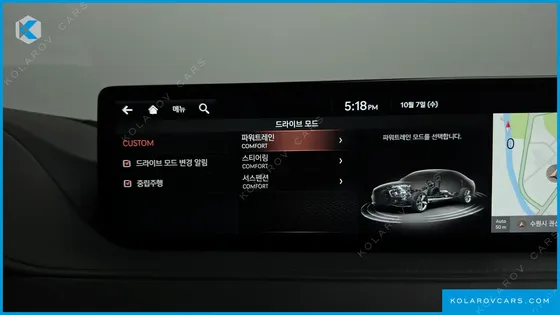 GENESIS G80 GASOLINE 2.5 TURBO 2WD