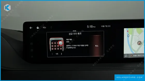GENESIS G80 GASOLINE 2.5 TURBO 2WD