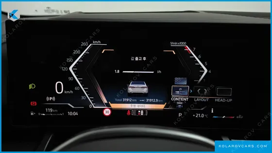 BMW 5 SERIES 530I XDRIVE