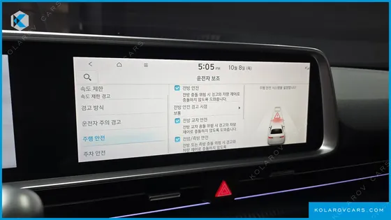 HYUNDAI IONIQ 6 LONG RANGE AWD