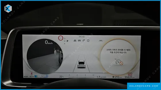 HYUNDAI IONIQ 6 LONG RANGE
