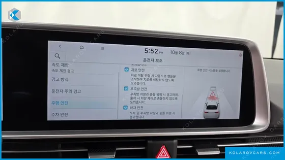HYUNDAI IONIQ 6 LONG RANGE AWD