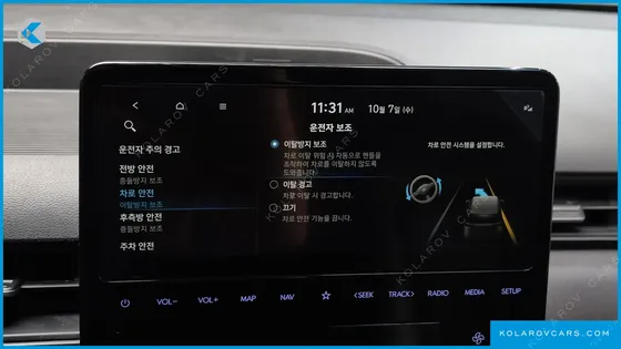 HYUNDAI STARIA CARGO 3-SEATER