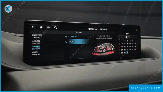 GENESIS G80 GASOLINE 2.5 TURBO AWD