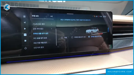 KGM - SSANGYONG TORRES E7