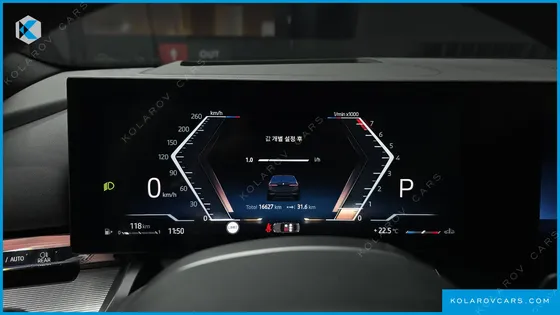 BMW 5 SERIES 520I M SPORT