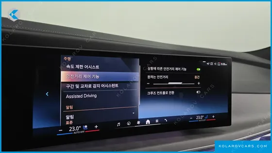 BMW I7 XDRIVE 60 DESIGN PURE EXCELLENCE