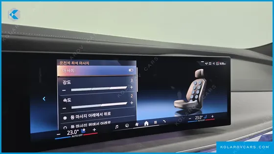 BMW I7 XDRIVE 60 DESIGN PURE EXCELLENCE