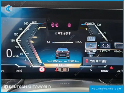 BMW I7 EDRIVE 50 M SPORT
