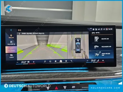 BMW I7 EDRIVE 50 M SPORT
