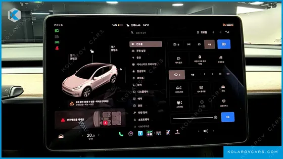 TESLA MODEL Y LONG RANGE AWD
