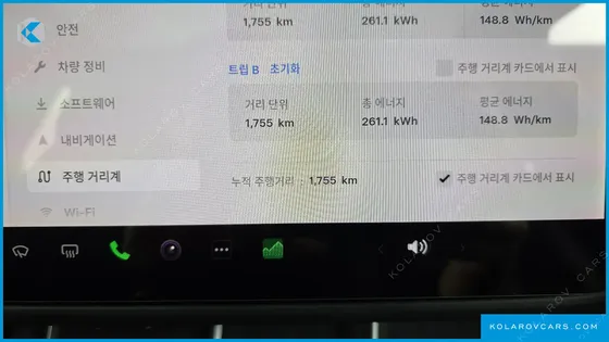 TESLA MODEL Y L LONG RANGE AWD